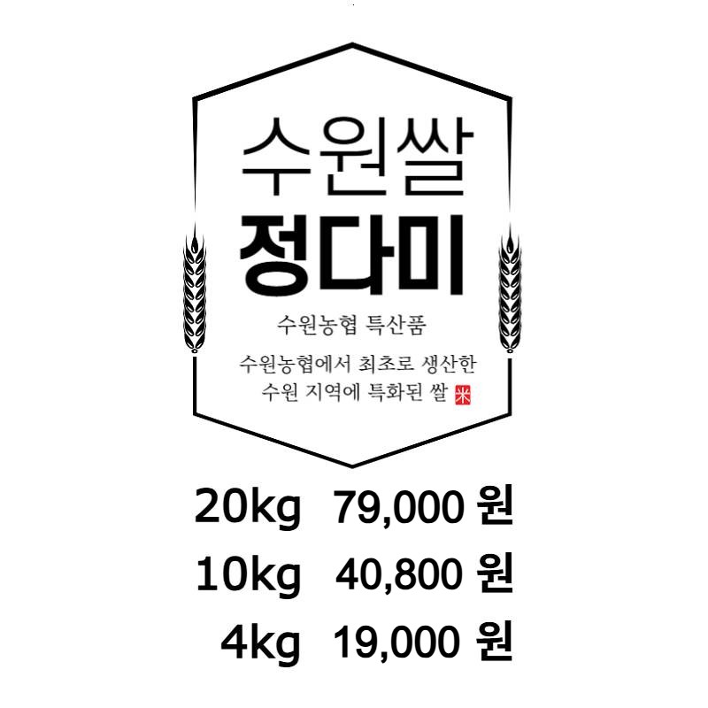 배너