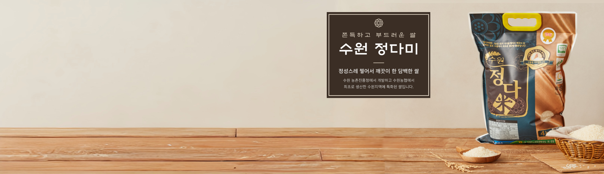 visual2