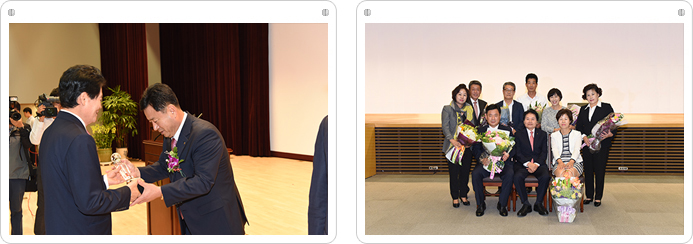 상호금융예수금 2조원 달성탑 수상