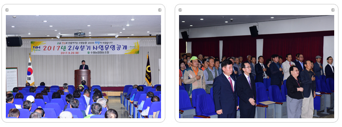 2017년도 제2/4분기 사업 운영공개 실시