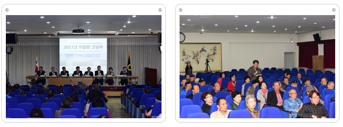 조합원 간담회 실시