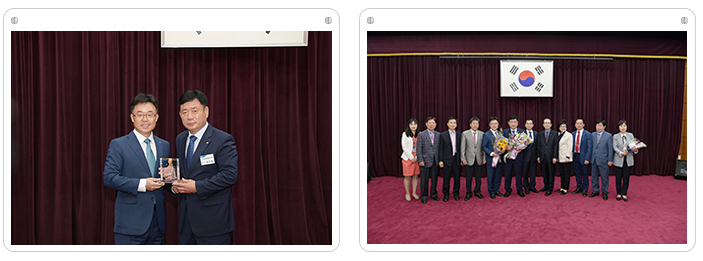 도농상생 발전 감사패 수상