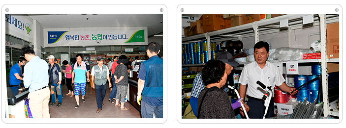 조합원 폭염극복 지원 사업