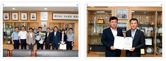 농림축산 식품부 장관상 수상