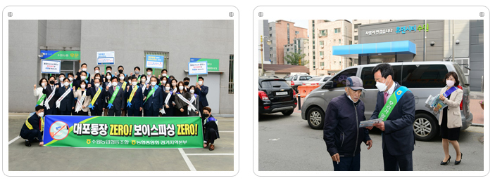 대포통장 제로의 달